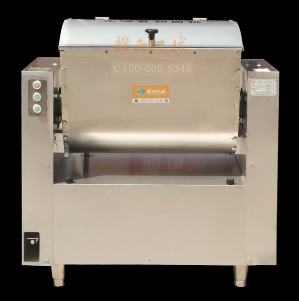 和面機(jī)50kg和面郎米面加工設(shè)備揉面機(jī)商用無(wú)噪音攪拌機(jī)